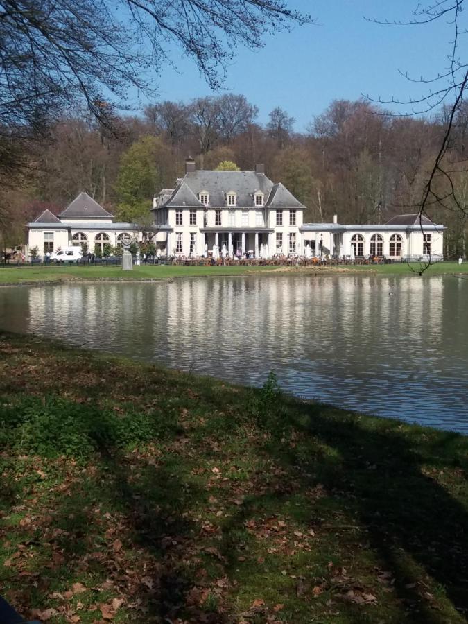 Quiet In Near Parc - Intermezzo - Business & Leisure