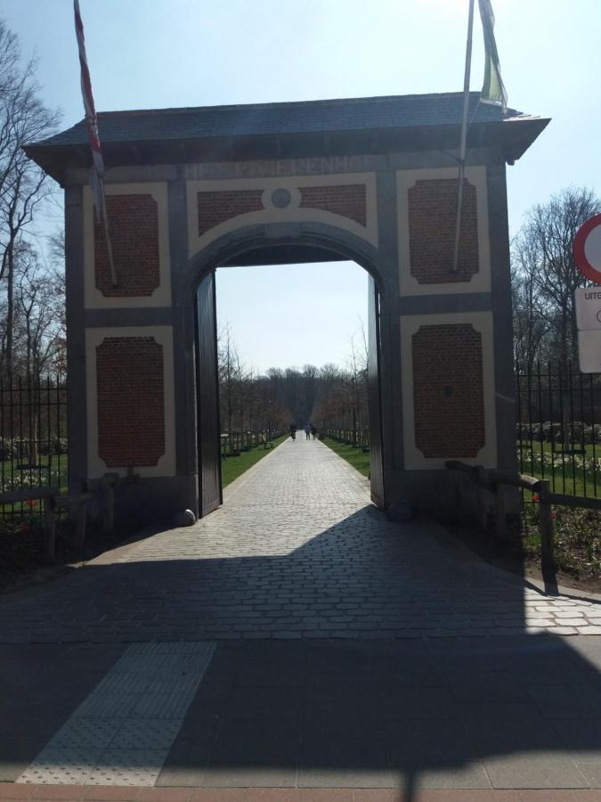 Quiet In Near Parc - Intermezzo - Business & Leisure